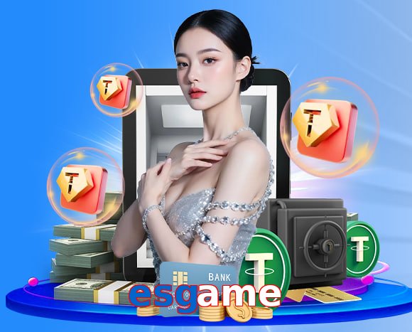 esgame